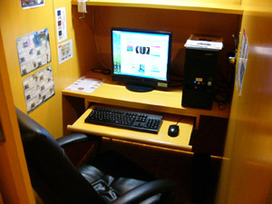 バレずに愛人が作れる